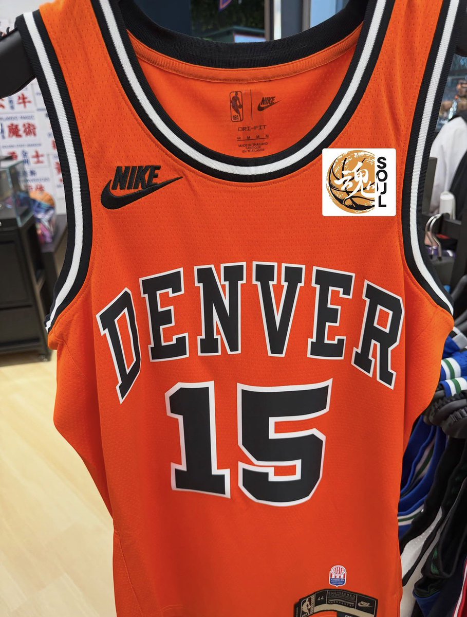 HoopGrids's tweet photo. ABA JERSEYS HAVE HIT THE HONG KONG NBA STORE‼️‼️‼️ https://t.co/D2T4aZSSdn