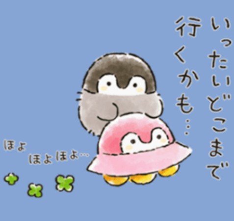 MOKA_KALOSI's tweet photo. 私の転職理由
１社目　人間関係と過重労働
２社目　給与未払い発生
３社目　リストラ
４社目（現職）想定以上にレベルが低いことが入社後に判明。対処のため過重労働になっており、耐えられなくなる可能性が非常に高い。（続けられないこともないけど）

安住の地はあるのかな…？ https://t.co/csSgBMhbOi