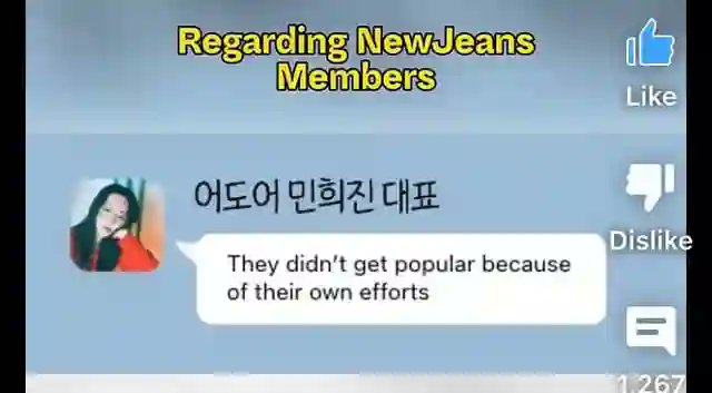 ftpopapoes's tweet photo. @PopEmpirex mhj was right about one thing tho. brainless newjeans, brainless tokkis. https://t.co/9sIAbyRpGY