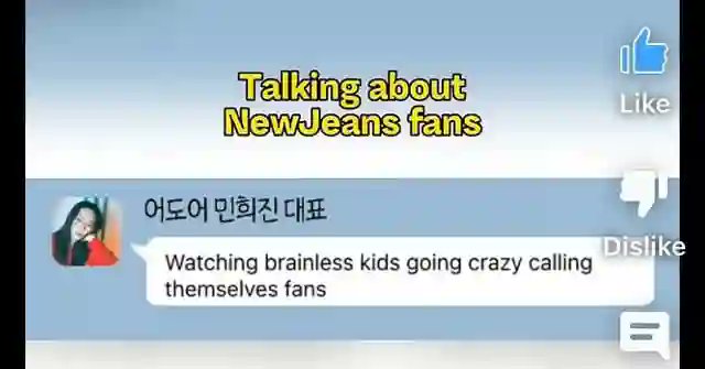 ftpopapoes's tweet photo. @PopEmpirex mhj was right about one thing tho. brainless newjeans, brainless tokkis. https://t.co/9sIAbyRpGY