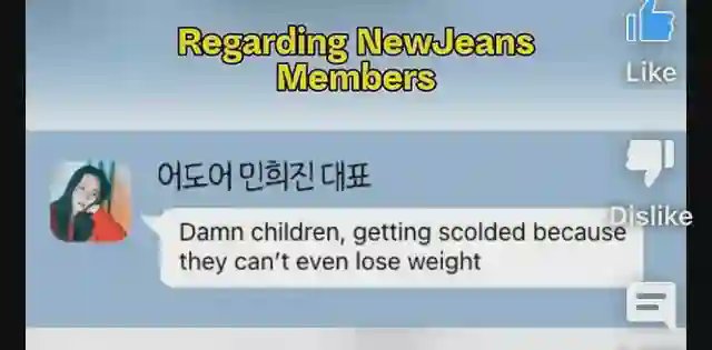 ftpopapoes's tweet photo. @PopEmpirex mhj was right about one thing tho. brainless newjeans, brainless tokkis. https://t.co/9sIAbyRpGY