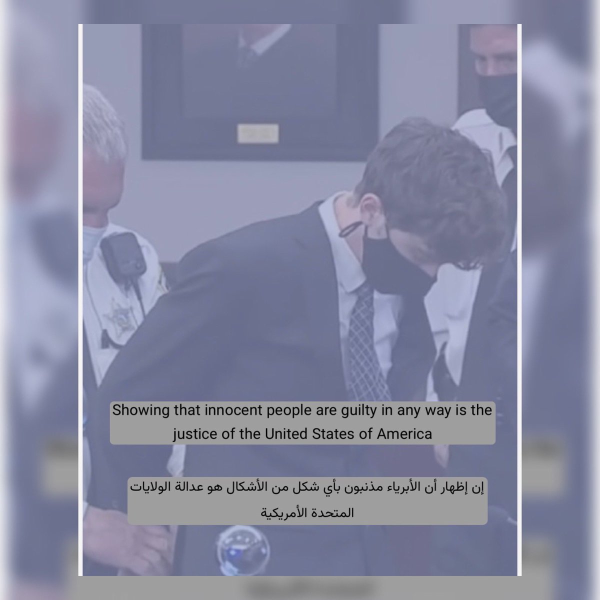 WejdanC9's tweet photo. #cameronherrin #whoiscameronherrin #whoiscameron #cameron #America #Florida #cameron_herrin_is_innocent #RisingwithCameron #Justice4CameronHerrin  #逃走中 #OrlandoPirates #BigDay https://t.co/6IUuyoMXyF