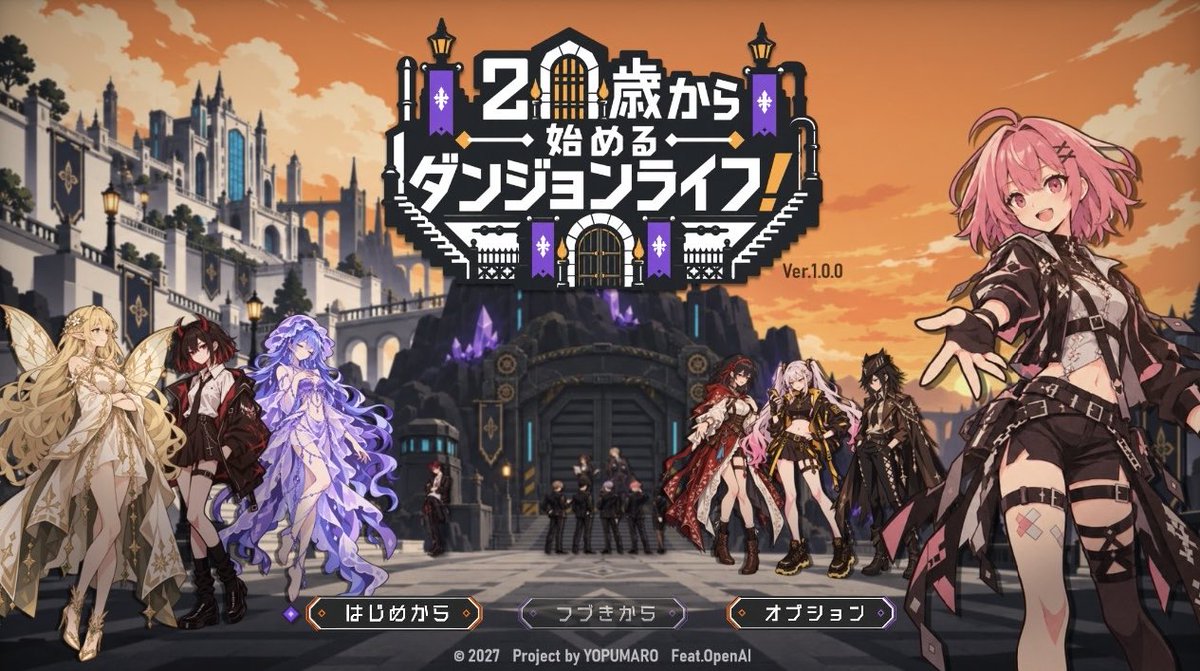 kthmkk_'s tweet photo. #10月になったからフォロワーさんに自己紹介しようぜ #RPGツクールMZ #ゲーム制作
生きてて初めてのゲーム制作5ヶ月目。装備とイベント超大量型の長編ハクスラ(にする予定)エタらなければ良しの心構えで緩く制作中。。。 https://t.co/JIKOtYdZTT