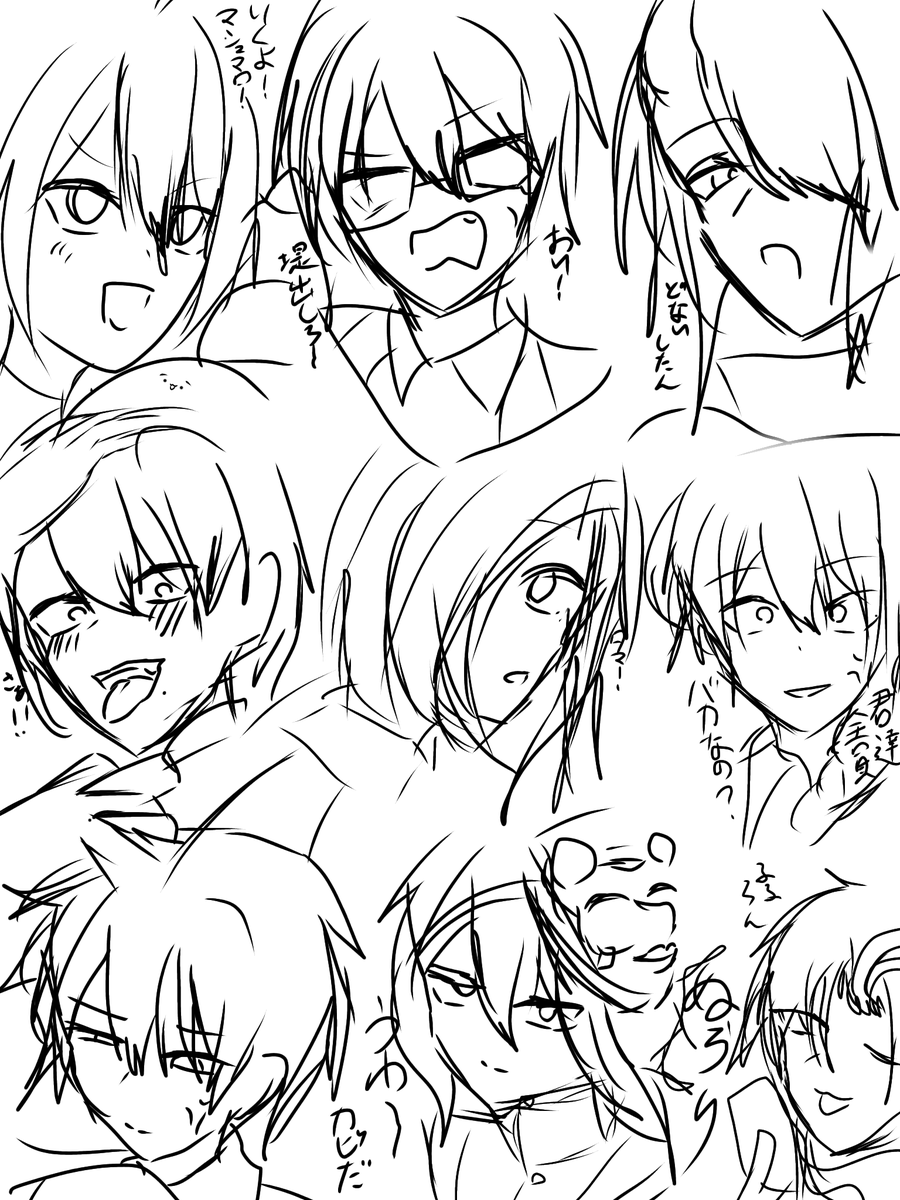 sumoc04's tweet photo. 妖はじキャラのいろんな顔 https://t.co/Sy1c2O5o0W