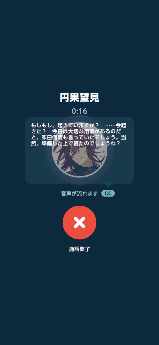 chocomochi1119's tweet photo. あまりにもお母様すぎる https://t.co/38Q07XnqYP