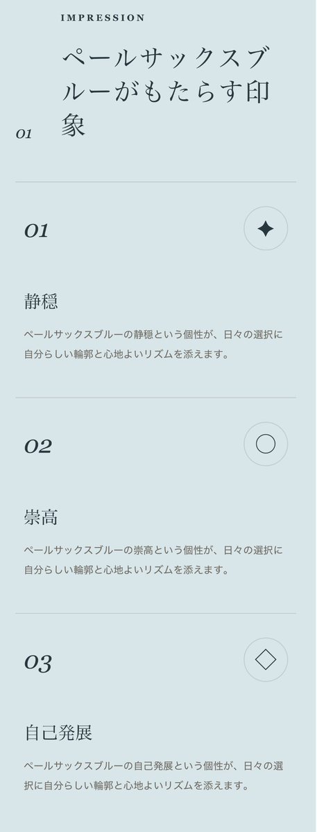 luckpi_ktsn's tweet photo. そういえばふと気になって北さんのバースデーカラーなるものを調べてみたら、あまりにも"北信介"でにんまりした https://t.co/uLbUxb4rQj