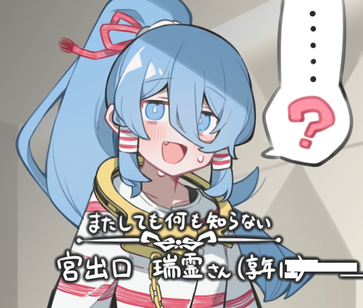 ch00suke's tweet photo. サンサーラ編ずっとこんな感じ https://t.co/4M973RnOuw