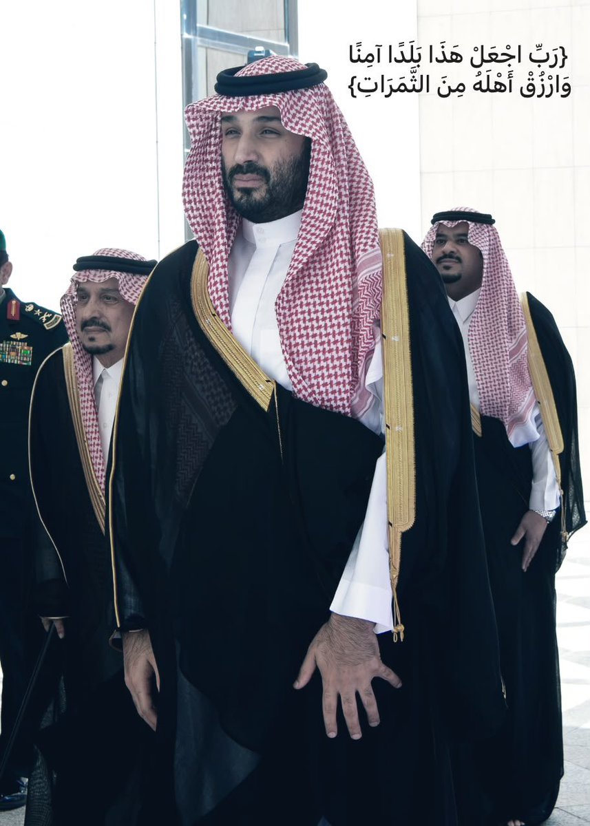 Z375578's tweet photo. 🇸🇦🤍💚 https://t.co/3Z7VnbN5R5