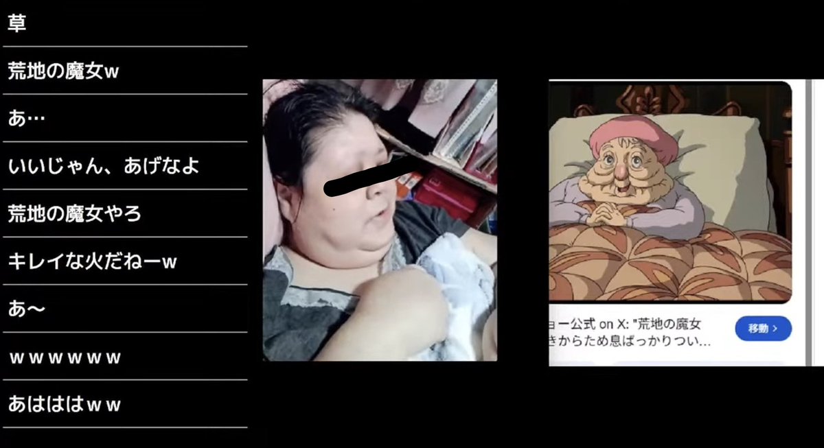kowainaku258's tweet photo. 🟥フォークぶっ刺しばぁさん

【🐱🍚ノックフードバンク】

🚨金はあるけどフードバンクがほしい
🚨22日間食べていない。だそうです
🚨病気だけどどうしても⬇️食べたい
🚨食レポ動画送ること

◼️宝箱🪎
・赤いきつね
・カレー
・ねるねるねるね

#ノック https://t.co/XAtIbdUTib