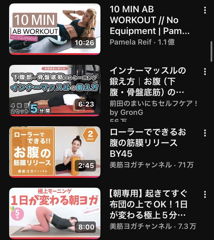 ma_yu3bd's tweet photo. 朝活はヨガ🧘‍♀️あさんぽ3km🚶‍♀️腹筋🏋️‍♀️

トレ前後フォームローラーでストレッチは毎回。トレする時間がなくなりそうでも 前後のケアは大事にしてる😊

昨日まだまだ元気な🌻見つけたし 咲こうとしてる蕾もあったよ🥹

華筋だね🌸笑顔で楽しんでこね☘️
⬇️久しぶりの朝焼け🌅 https://t.co/7iKKwf344M