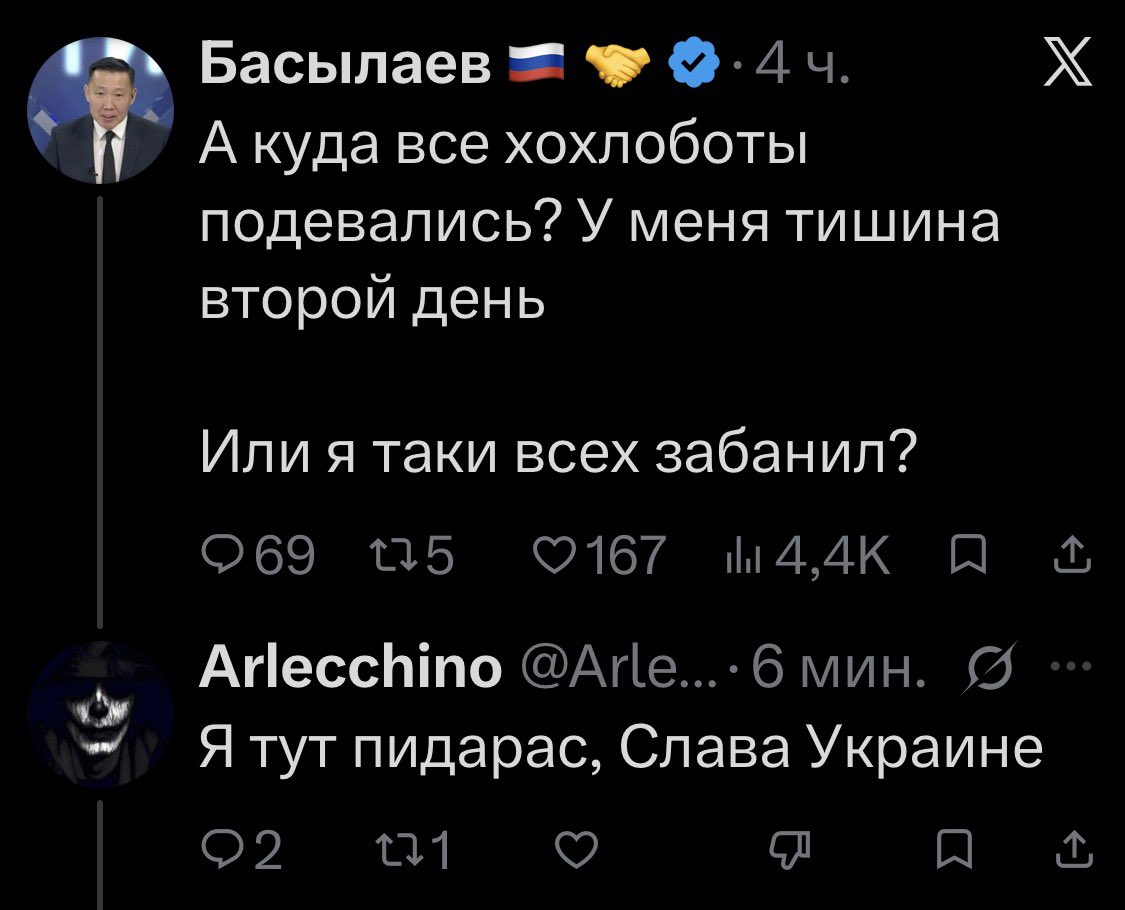 basilaev_oloxoy's tweet photo. 😆😆😆😆 https://t.co/ugxmBfsWTT