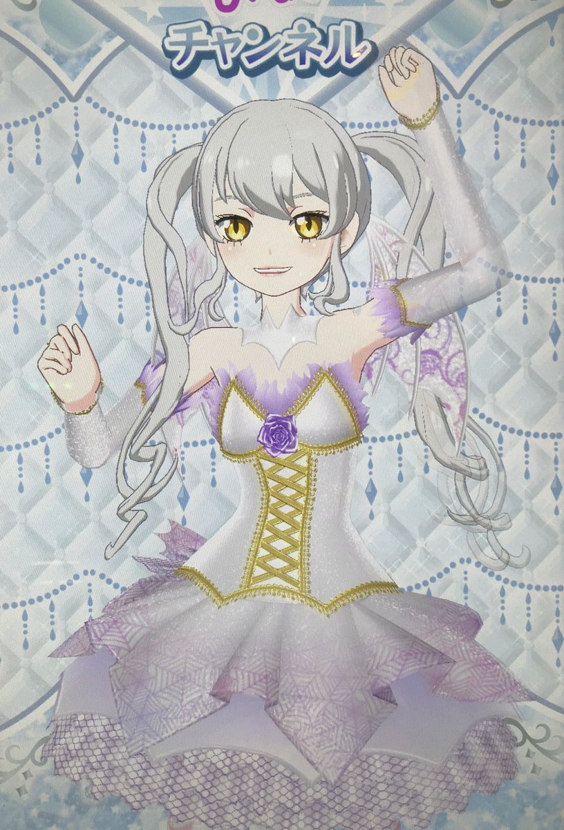 Melty_05's tweet photo. ゆるまきツインテでプリチャン時代のウェロンテのここらへん再現したい💭💭
よいちゃん、らみちゃんで再現するか新しくマイキャラ作るか……
でもグレーの髪色って現状持ってるキャラあんまりいないт т https://t.co/hR8a9ehQYP