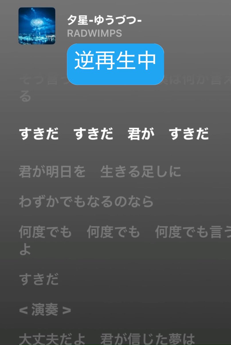 None