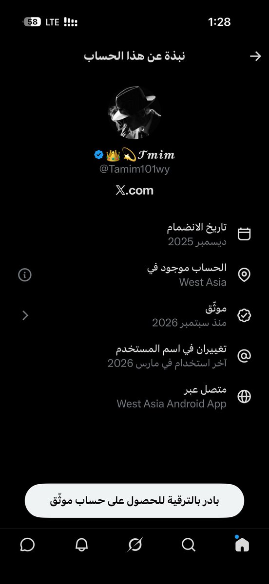 1hamad12's tweet photo. @Tamim101wy https://t.co/Qcd0J2dj7a