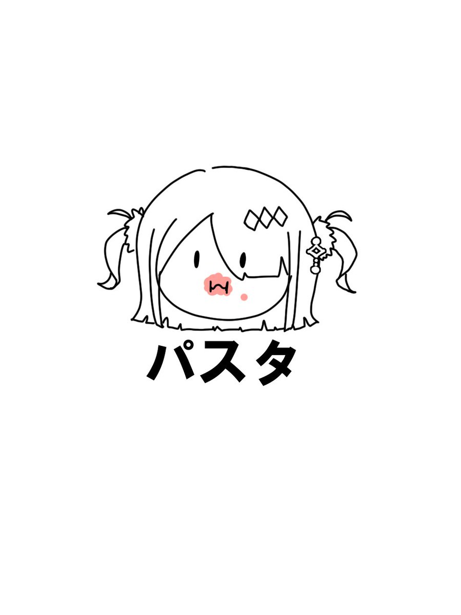 Amari_Mahiru's tweet photo. お~はよう✋☀️🤚‼️
パスタどうあがいてもこれ🍝😮‍💨

きれいに食べる難易度
500000000000000000000億％ https://t.co/6ZpLhh5kT7
