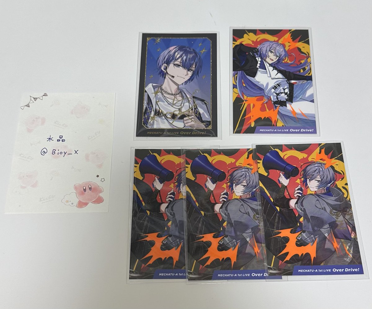 Bioy_X's tweet photo. @nj_torihiki_32 はじめまして、検索よりお声がけ失礼いたします。当方画像のものを所持しております。お好きな組み合わせでお借りした画像の白枠3点と3:3交換は可能でしょうか？
ご検討いただけますと幸いです、よろしくお願いいたします。ﾀｺﾎｼ(検索避けのためにファンマ代用させていただきます。) https://t.co/GtCPxP1bo8