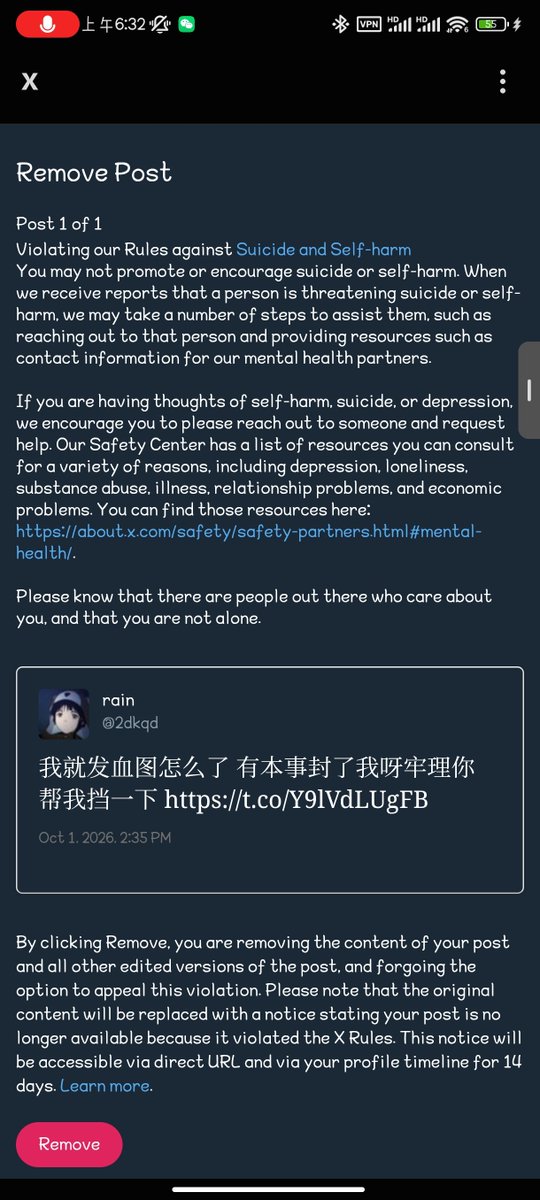 2dkqd's tweet photo. 😅😅😅 https://t.co/ciHJZCVWaZ
