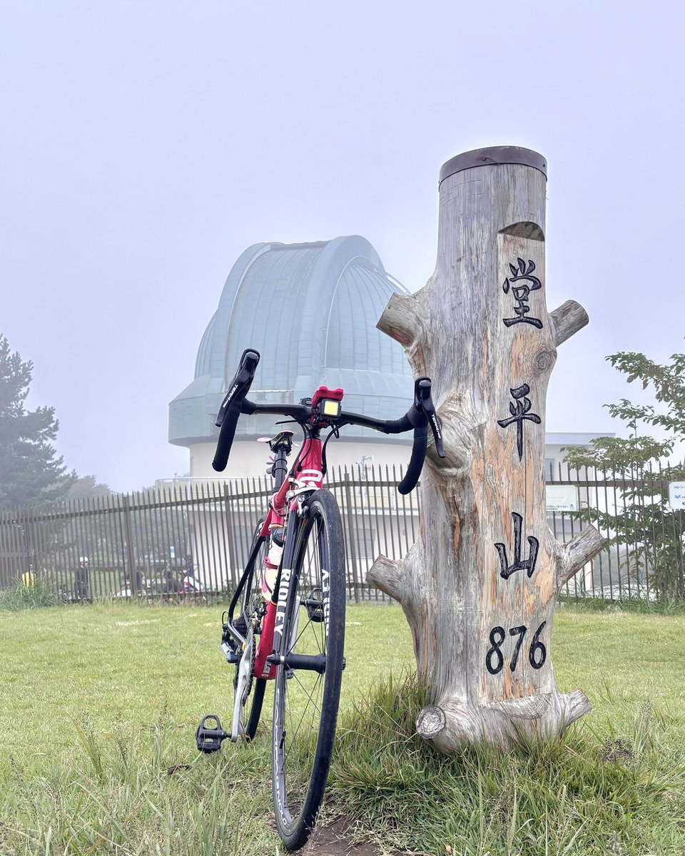 PLUSULTRA_cff's tweet photo. いよいよあと2日。
#定峰峠ヒルクライム
#PEDALQUEST https://t.co/UOb9n7AJLS