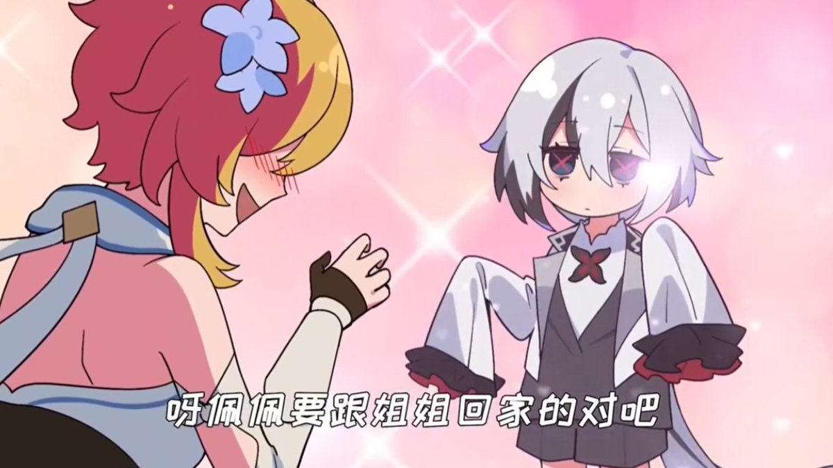 Daloliguy's tweet photo. lolicon lumine https://t.co/PJK7osocd2