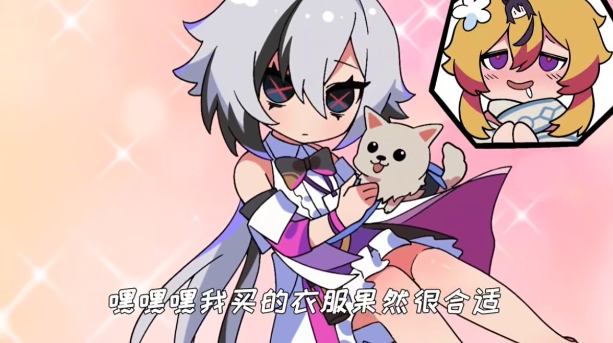 Daloliguy's tweet photo. lolicon lumine https://t.co/PJK7osocd2
