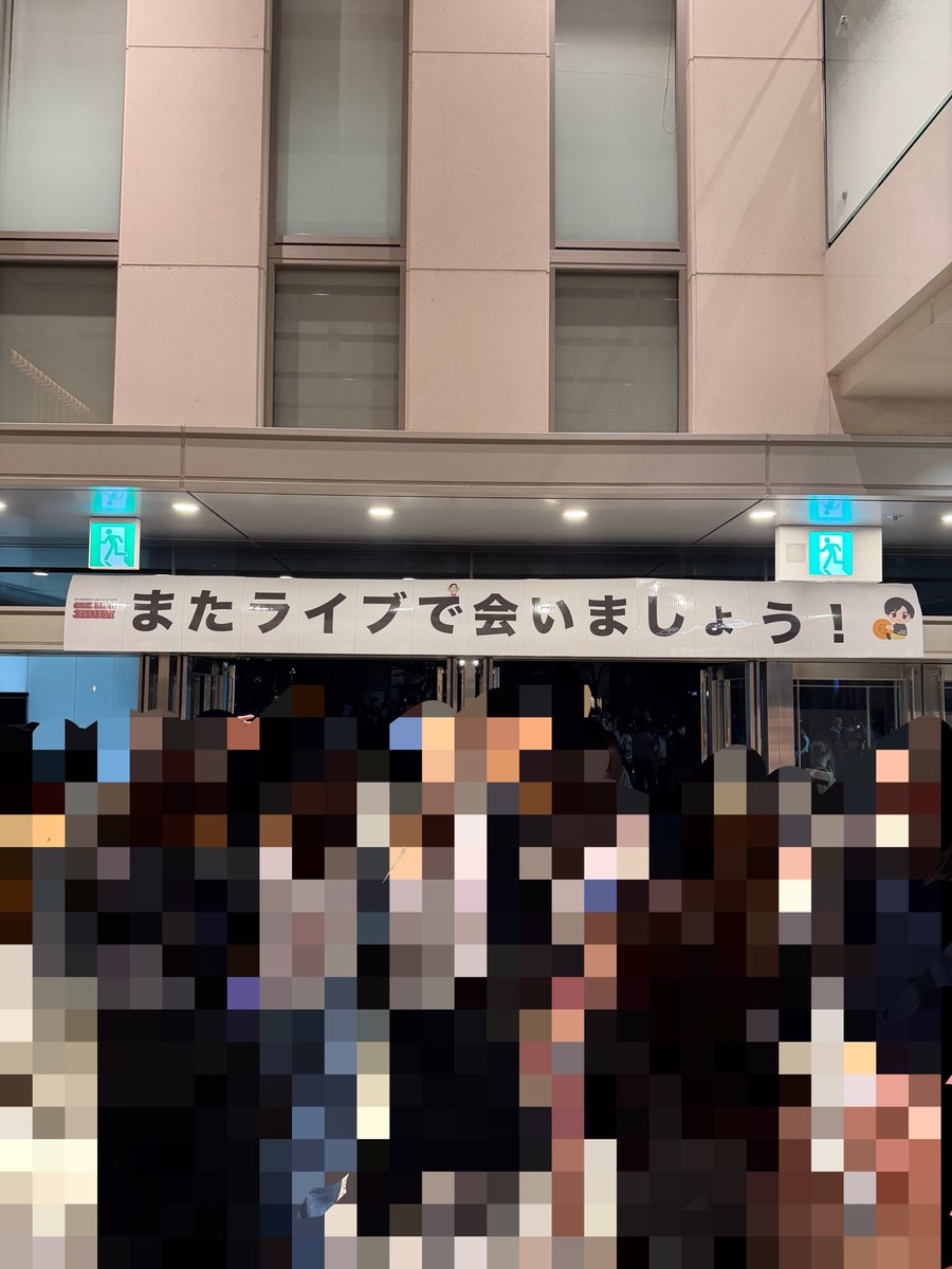 ryokn_335's tweet photo. この日からずっと次のツアーのこと考えててほんと生き急ぎ人生なんだけどでも担タレだから仕方ない？🤣 https://t.co/3tUPO58Cl8