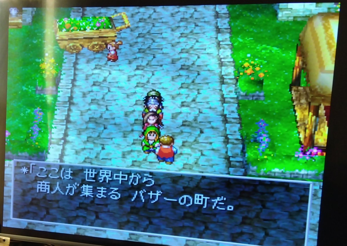 Gameacc26399536's tweet photo. PS1版 ドラクエ7。移民の街を商人21人含む構成にして「プレミアムバザー」にしました。メタルキングの剣、メタルキングのたてが店売りされているのがいいですね😀
#ドラクエ https://t.co/oiM24Dkp4m