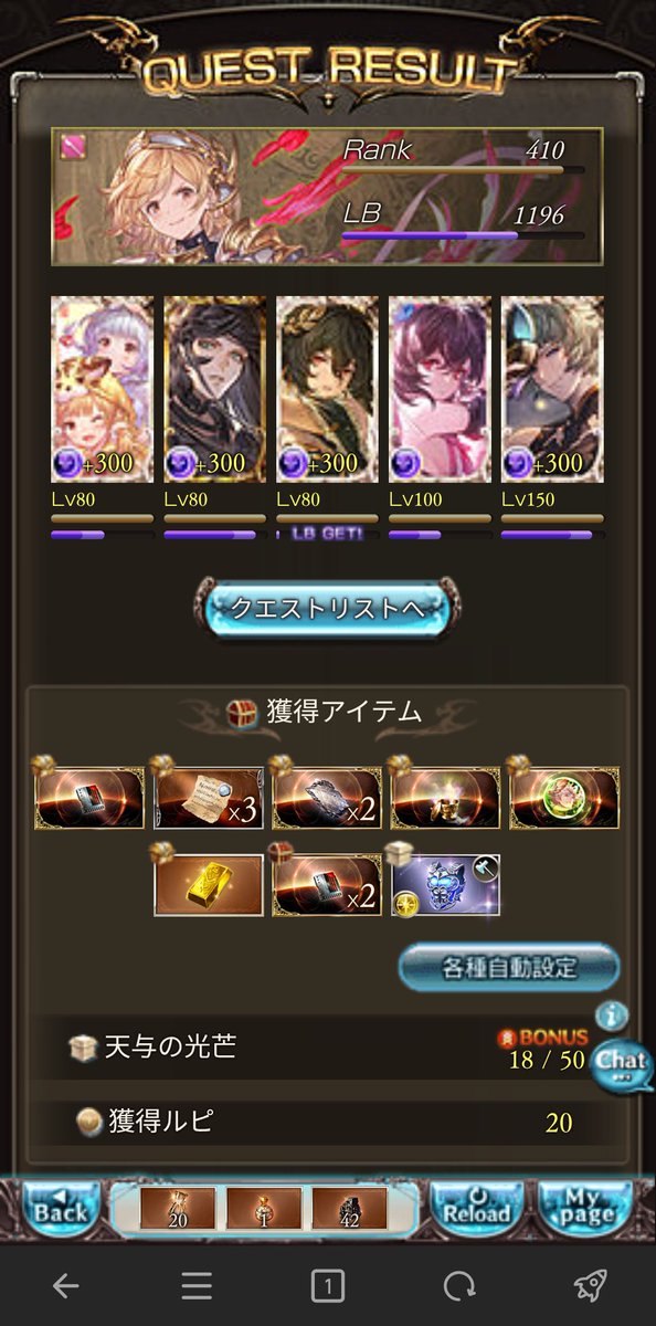 Ris_4165's tweet photo. そして今日
まずいですよ！ https://t.co/DAHY0jJpVg