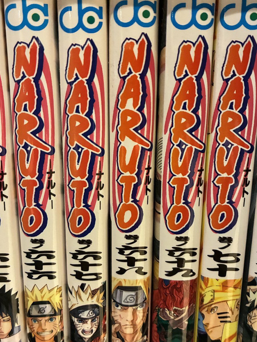 a5cfor's tweet photo. 今気づいたけど、NARUTO68巻の背表紙印刷ミスってるやん https://t.co/tnGBYvuH1r