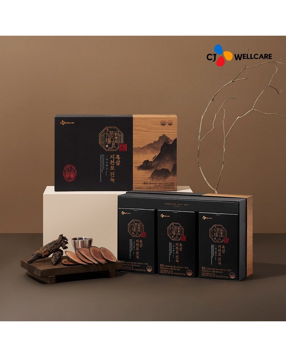 seoulpicked's tweet photo. 💛🏆 一晩で値下がり: CJWELLCARE Hanbburi 黒高麗人参至天寶真緑 30包 (1ヶ月分) → US$144.5(50%OFF)

🛒 https://t.co/6kTG3cjl61

#オリーブヤング #オリヤン #韓国コスメ #購入品 #PR #oliveyoungaffiliate https://t.co/NM61jofKh5