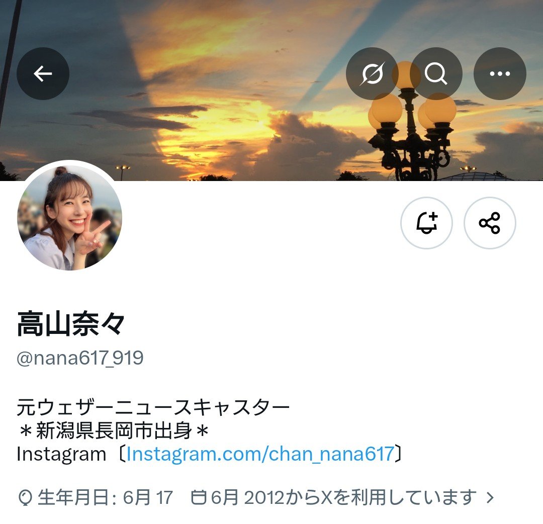 MomoPinpin9915's tweet photo. #ウェザーニュースLiVE
#高山奈々
おつかれさまでした
退職されて2ヶ月間、自分の写真がキャスター一覧に残っていて、
さぞかし複雑な思いで過ごされていたと思うと、、、、
これからのご多幸をお祈りします https://t.co/MFTyX02oxH