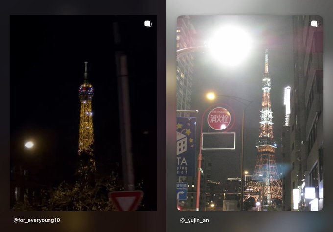Two side-by-side nighttime photos of Tokyo Tower illuminated in orange/yellow lights, with watermarks "@for_everyoung10" and "@_yujin_an".