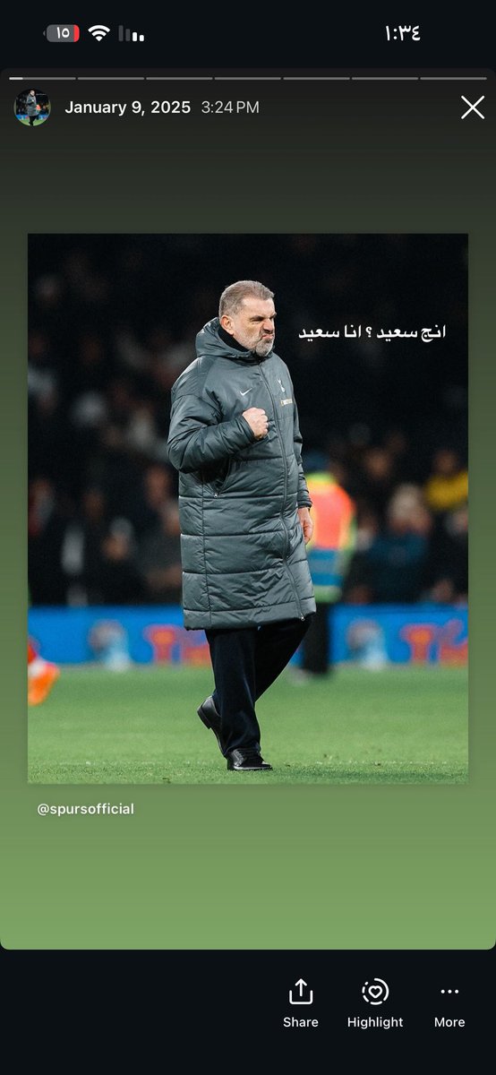 ik_90a's tweet photo. وينها ايامك زمان
كانت ديارك امان https://t.co/nHULdBwdyZ