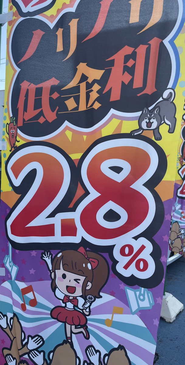 I_am_itsumo's tweet photo. リズム天国ゴールドってそういう… https://t.co/PZWmOeIRwO