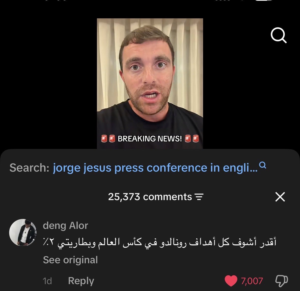 18bnf's tweet photo. لالالا ههههههههههههههههههههههههههههههههههههههههههههههه😭😭😭😭😭😭😭😭😭😭😭😭😭😭😭😭😭😭😭😭😭 https://t.co/ZsGlaaWYyN