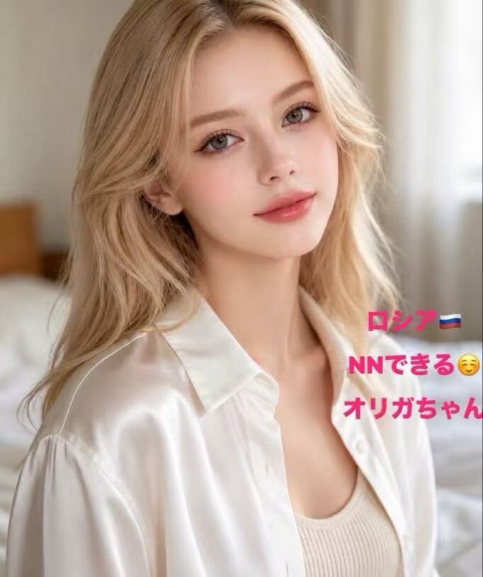 Xnpfigox's tweet photo. ロシア🇷🇺
NNできる☺️
オリガちゃん https://t.co/lq6wRzlvOE