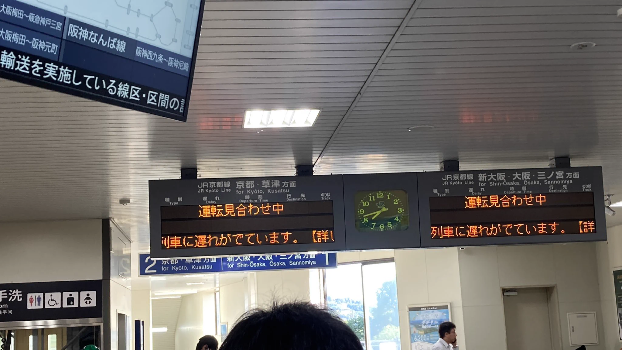 kyujiさま専用画面 KEISHIN(Hakutaka Exp.683) on X: 