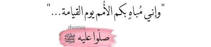 G_rt00's tweet photo. #سقـــــــــراط_𓅓
@AdlAljhny11158
@hnoo2737
@lat3leeq_
@12ZZZ22
@Y_O_U_S_1
@AH_D02
@rh5h5h
@b2j9dx
@G_rt00
@aldll20
@qr__tt
@1Cl0l
@1iirj
@vab5f
@GYiji8
@ozibid
@sh_ihb
@rh5h5_
@a3_bc2
@nelly5n
@nahed__8
@OKNABIL1
@Yousf2029
@Rand_7080
@SyryAl75496
@NoNa75495766
#_الظل✨ https://t.co/MmVSBHeuMf