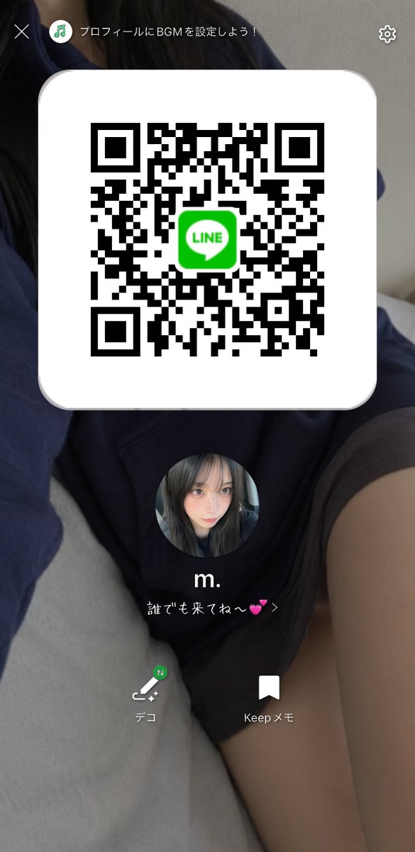 lenagoetz's tweet photo. 下心100％のいいねした変熊さんだけ！！！！
14人来たら秒で消す‼‼ https://t.co/Y79UZ7vdZk