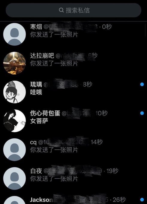 TorontoHome1's tweet photo. 为什么我免费都没有人看啊?🥲

我真的给b看 真的不要🚪 赶紧看 https://t.co/0XG3ZGhX8V