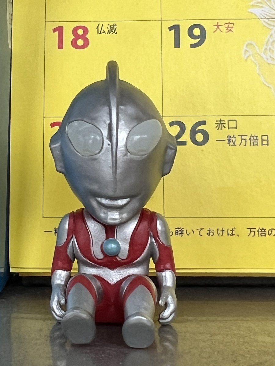 hikaru_kyojin's tweet photo. しっかり左右非対称だわ😍 https://t.co/imtUxElTXs