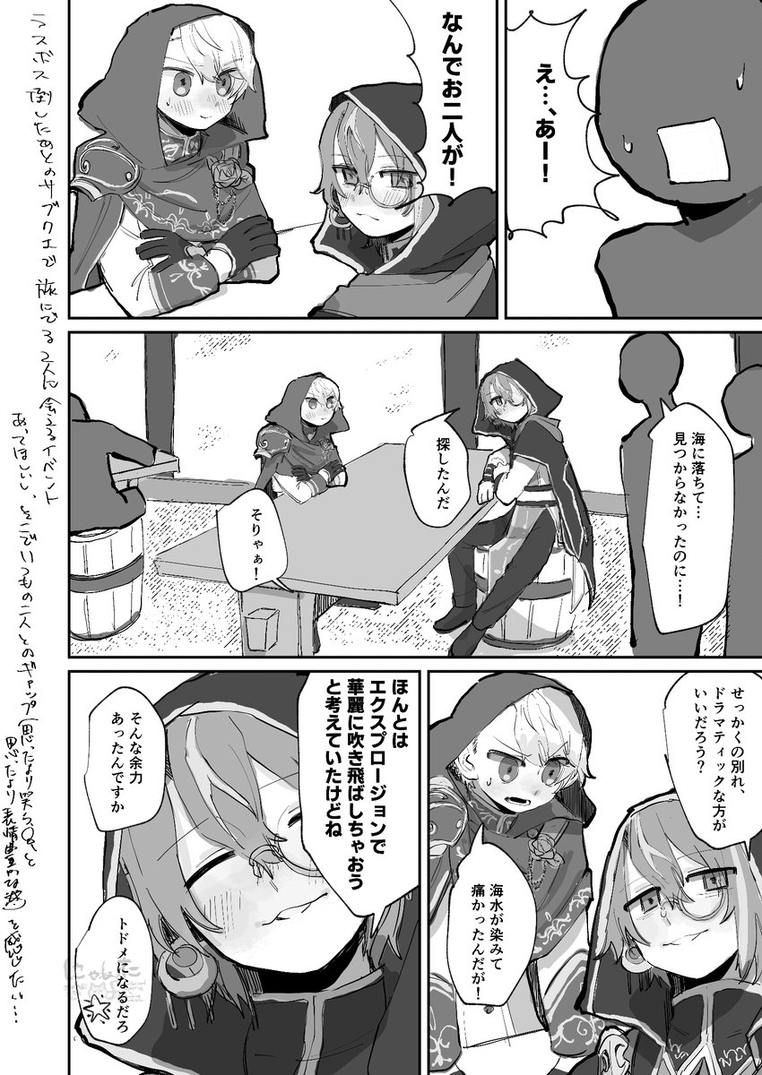 nyan______62's tweet photo. https://t.co/eDL4xtBpVA