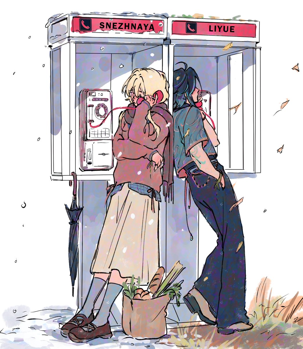 peatchoune's tweet photo. (1/31) long distance
#xiaolumi https://t.co/KpEhg9328y