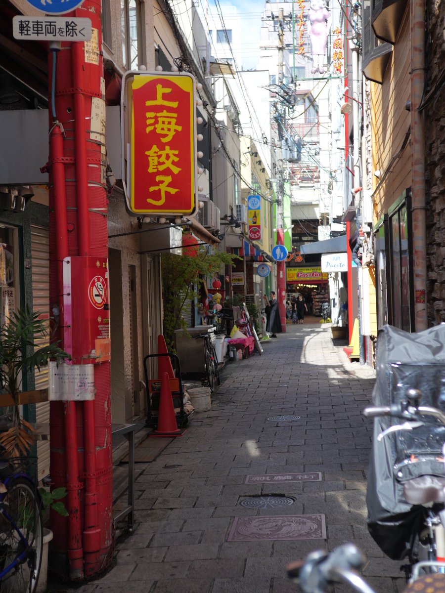 chanpo_photo's tweet photo. #深光 ( #SGimage ) 25mm F1.8 AF
#M43
#MFT
#streetphotography
南京町 https://t.co/PsYZpfkGyO