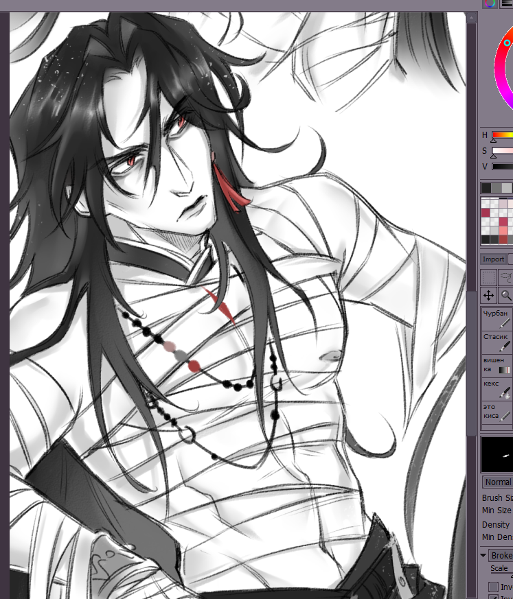 Magical_Moder's tweet photo. sits, airs itself out . ̫ .
#blade #刃 #honkaistarrail #artmoots #wip https://t.co/RYE1ipDi47