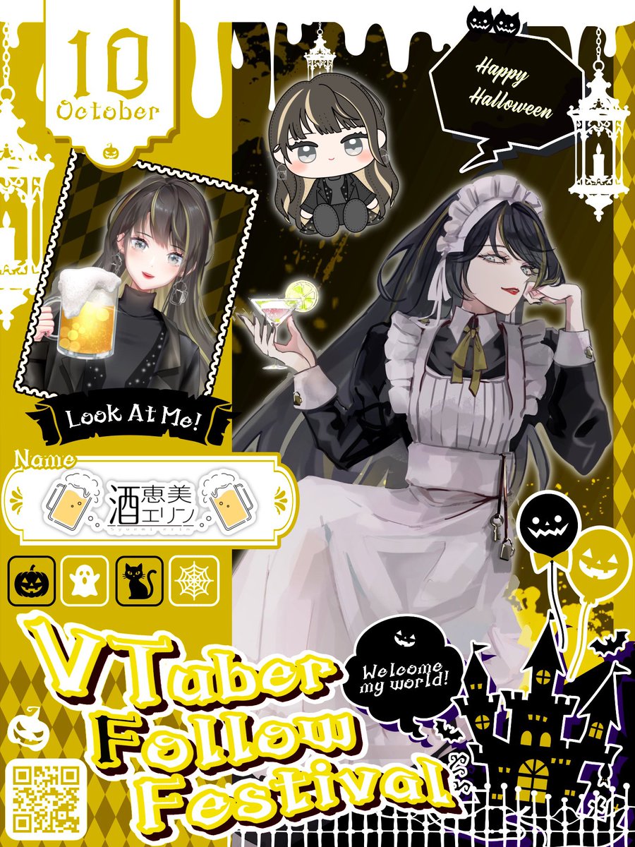 ERIN_sake's tweet photo. 🍺#10月のVTuberフォロー祭り🍺
  🍺#10月のVTuber交流感謝祭🍺

酒好きポンコツVtuberの
酒恵美エリン (しゅえみえりん) です♪

🍻 毎日飲酒！月の飲酒量は3万ml
✨ 酔うと記憶を無くす
🍻 おばか過ぎてコメント欄が赤ペン先生
✨ 脊髄トークで下ネタもポロリ
🍻 挨拶代わりに求婚
✨ モニター溶かす
🍻 酒漬けキーボード
✨ 雑談多め

飲み屋のような配信に遊びに来てね😊