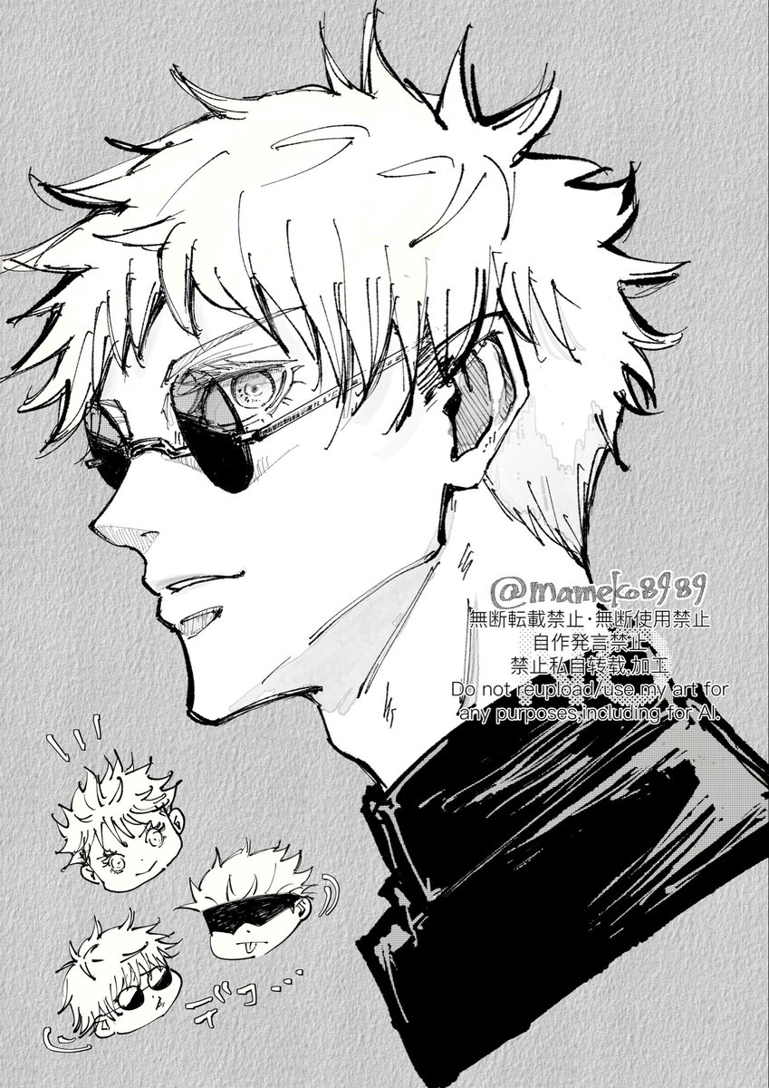 mameko8989's tweet photo. 短髪 https://t.co/slJaZAxAPX