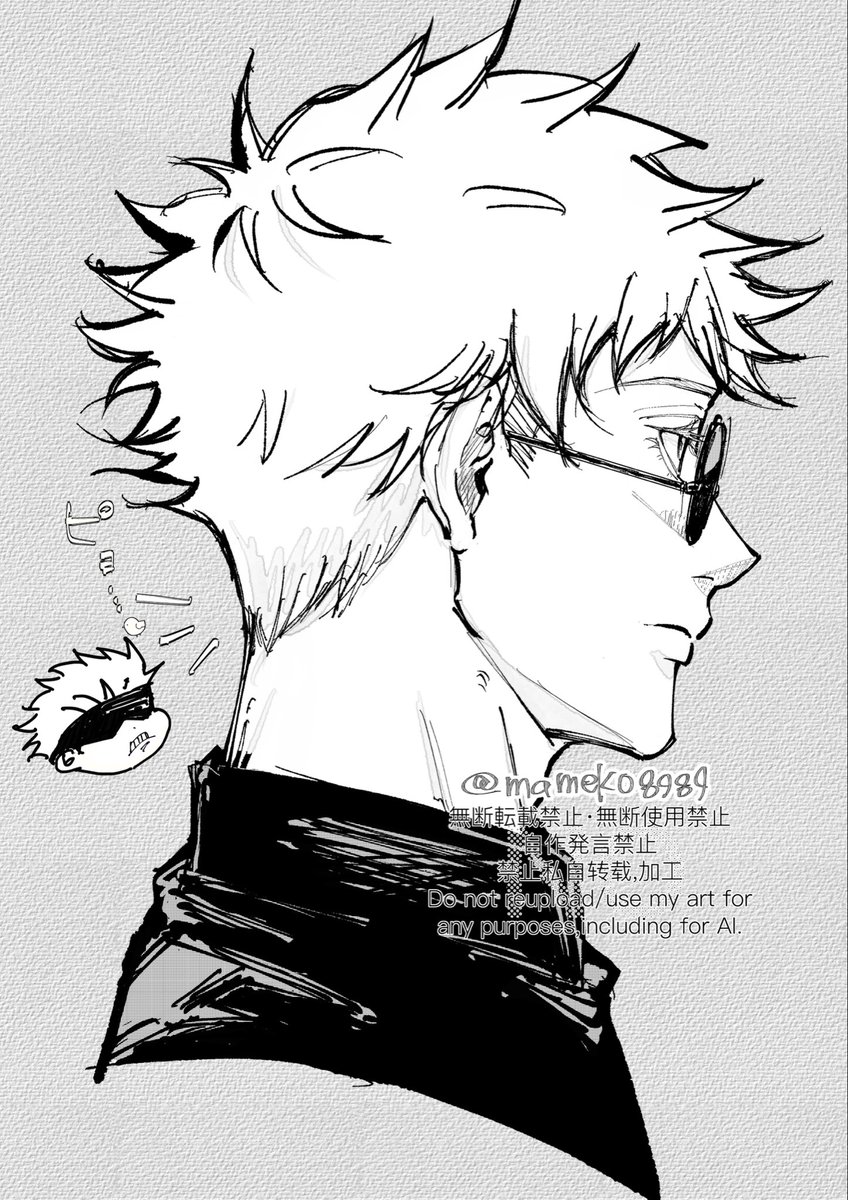 mameko8989's tweet photo. 短髪 https://t.co/slJaZAxAPX