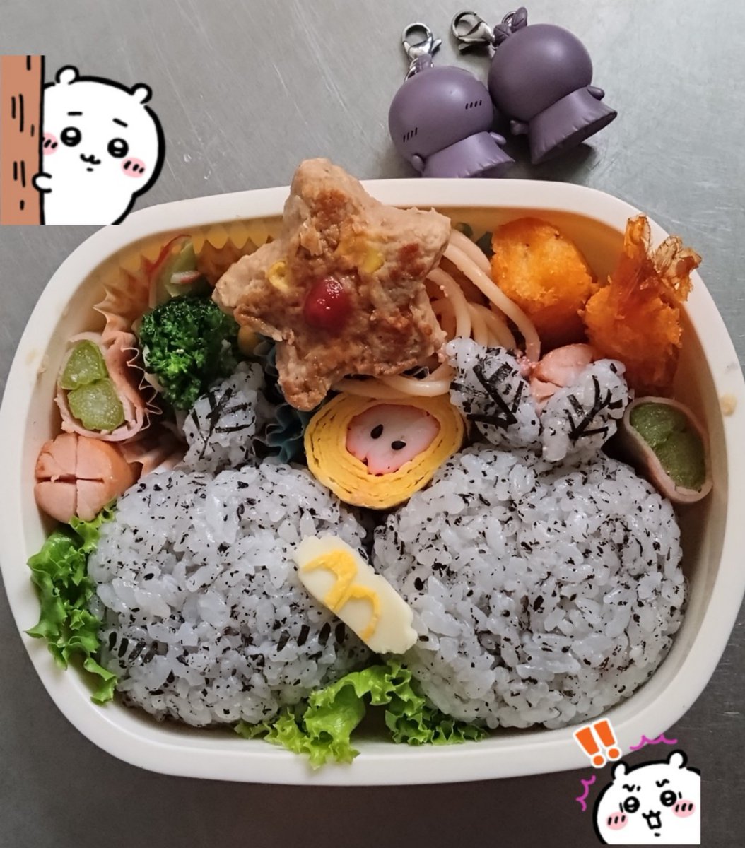 memekokiller666's tweet photo. 小学校のお弁当day🧒🍱ヒトハ＆フタバのごまおにぎり弁当でおはようございます🌱⋆｡
仕事だるいけど嬉しい金曜日～🌸
#お弁当記録
#ちいかわ https://t.co/65VcUhOv8z