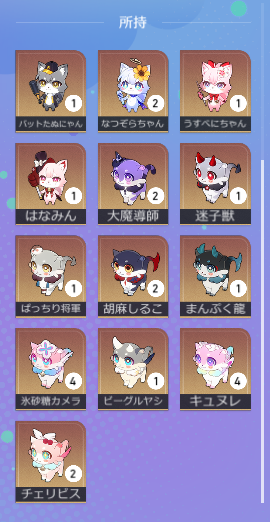 rkudamono's tweet photo. https://t.co/4ULxCiLWcU