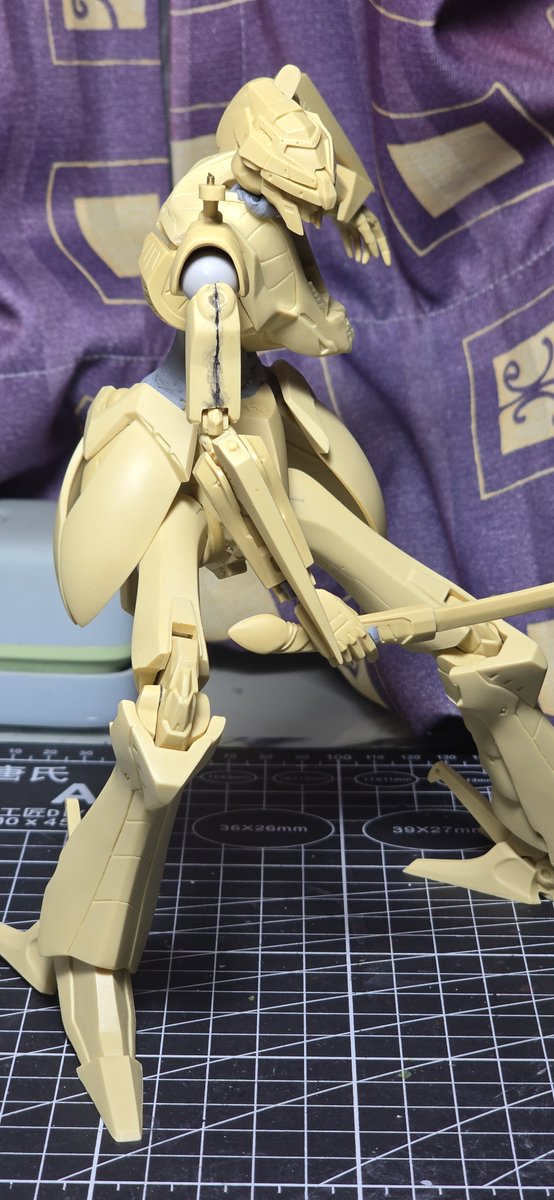 fssmacross tweet picture